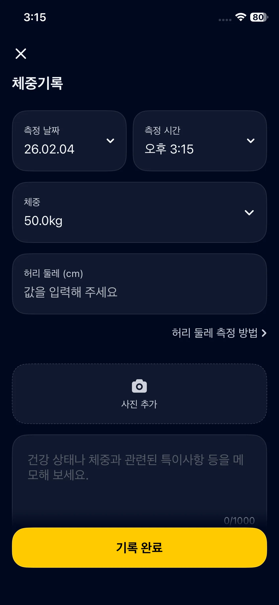 Test Image 10